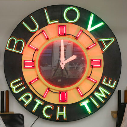 Bulova World’s Fair Clock