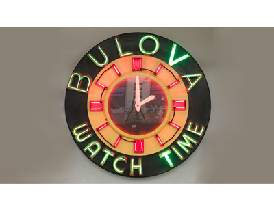 Bulova World's Fair Clock, 1939