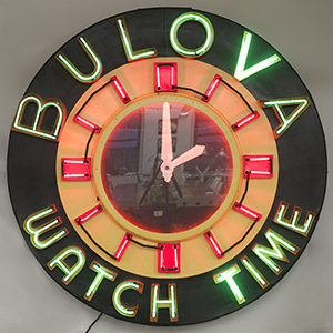 Bulova World's Fair Clock