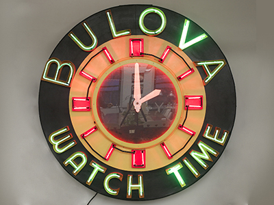 Bulova World's Fair Clock